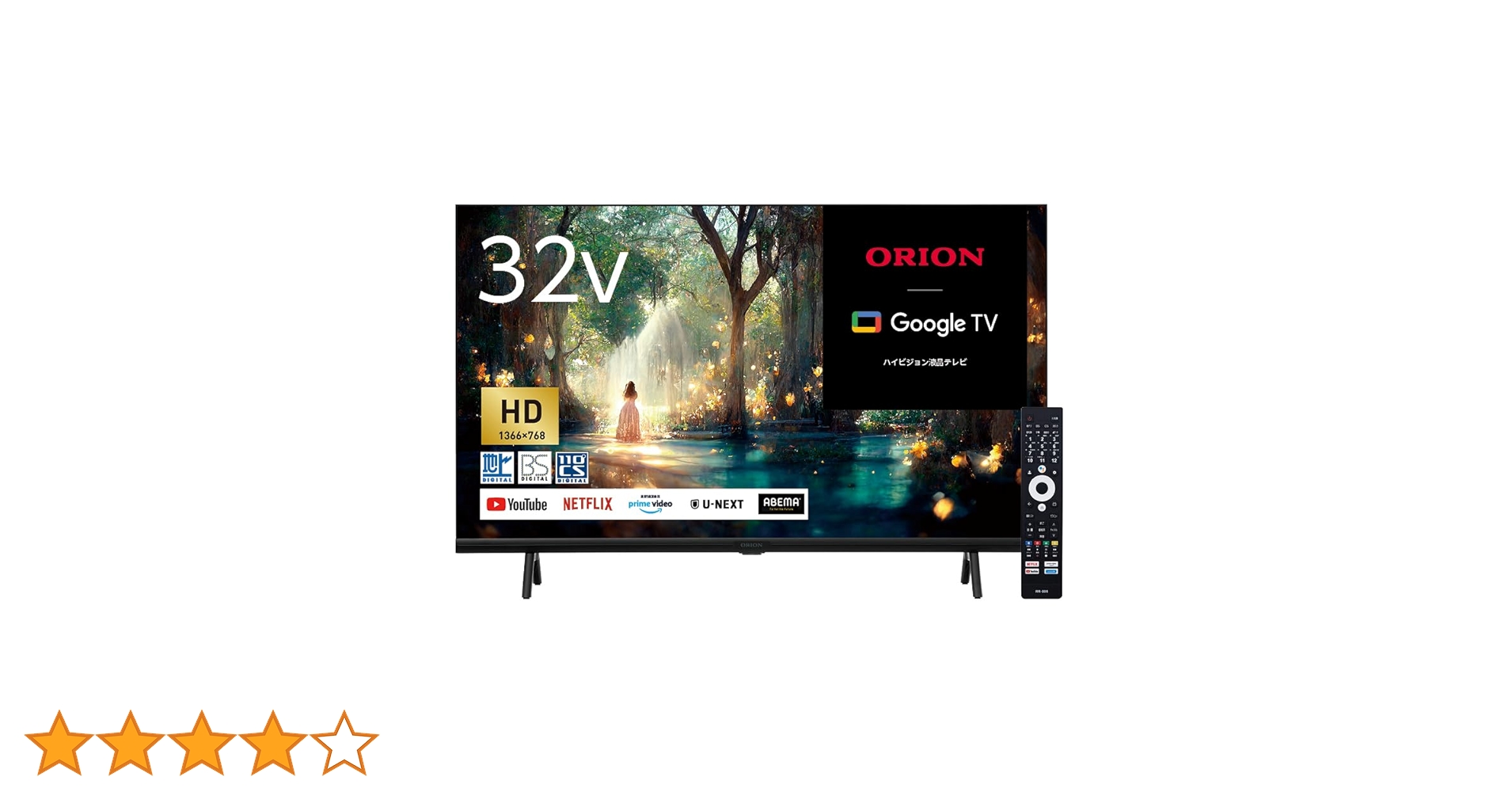 オリオン　ORION OSW32G10 32型　スマートテレビ　23年製超美品！ レンタル] ORION(オリオン) OSW32G10 32型 ハイビジョン